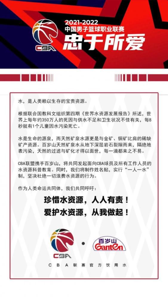 哈登本场12中6，三分6中5，罚球12中11，砍下28分7篮板15助攻4封盖1抢断的全能数据。